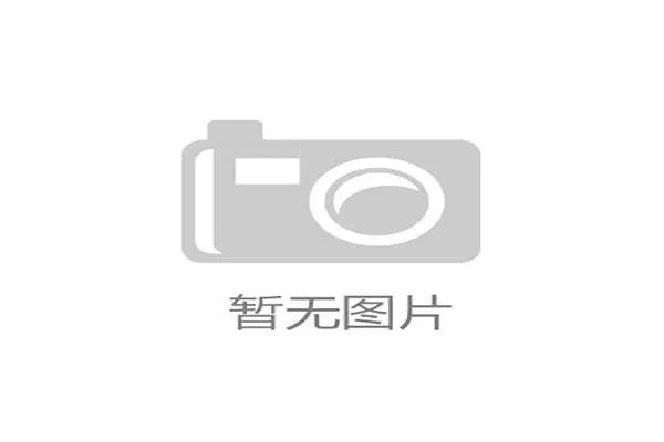 国际体能训练导师认证新版实施：增加康复评估模块，体能训练指导师